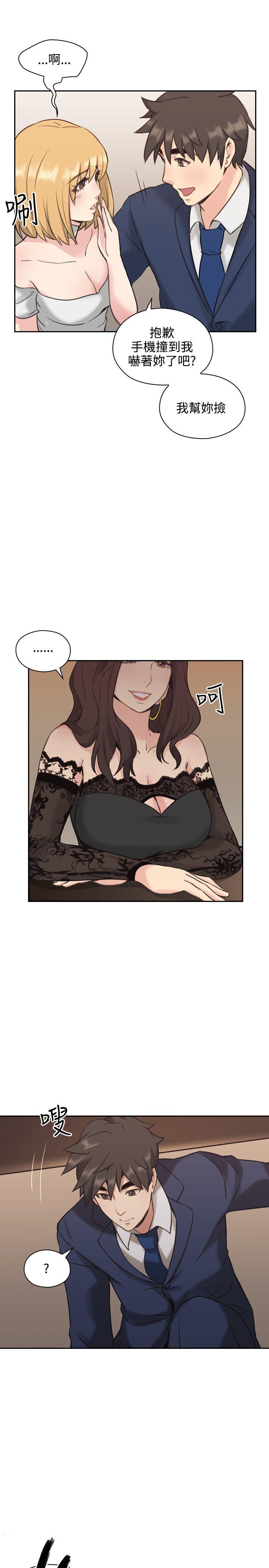 第11话 -老师-无名（第28张）