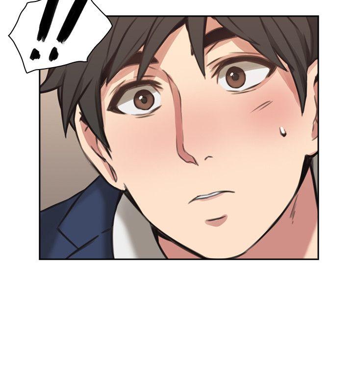 第11话 -老师-无名（第29张）