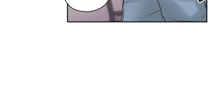 第16话 -老师-无名（第5张）