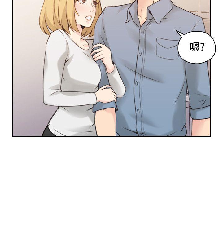 第16话 -老师-无名（第11张）