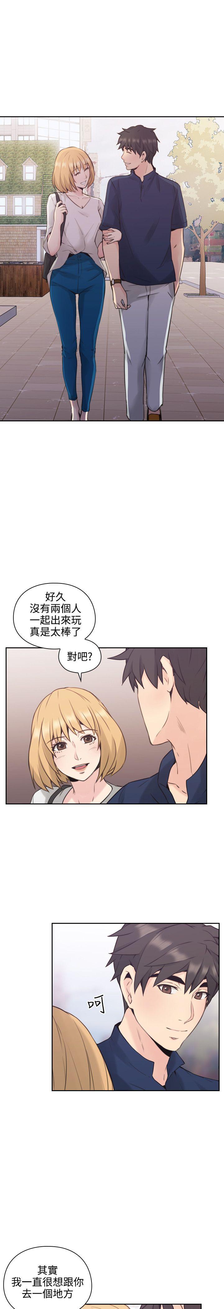 第16话 -老师-无名（第23张）
