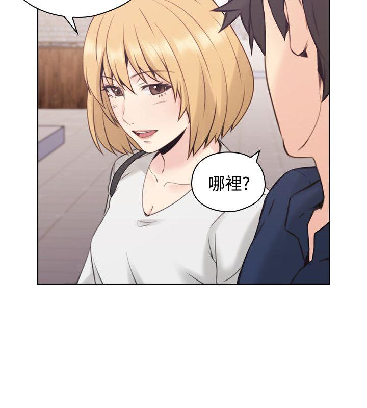 第16话 -老师-无名（第24张）