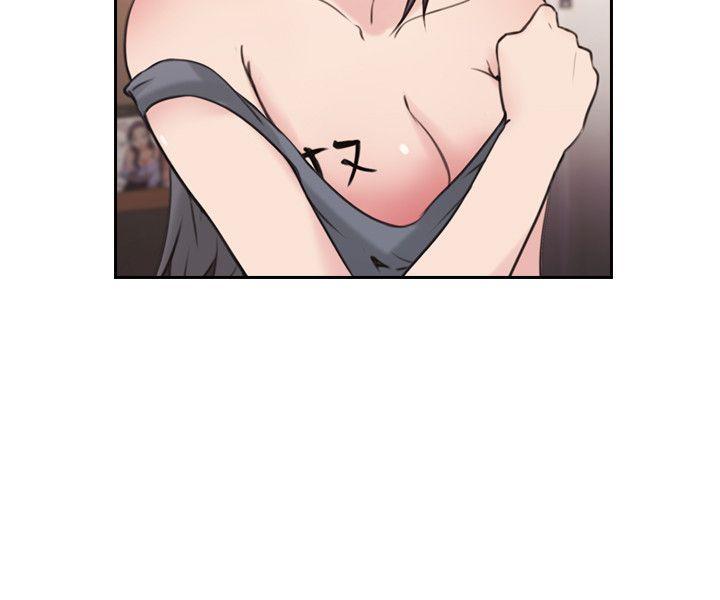 第18话 -老师-无名（第15张）