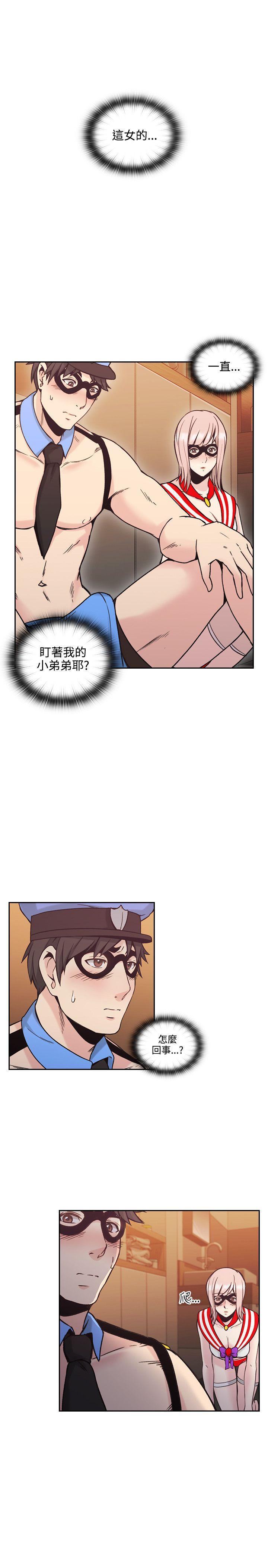 第27话 -老师-无名（第5张）