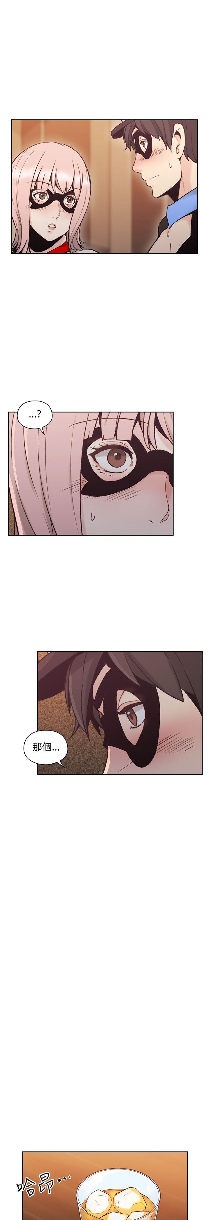 第27话 -老师-无名（第16张）