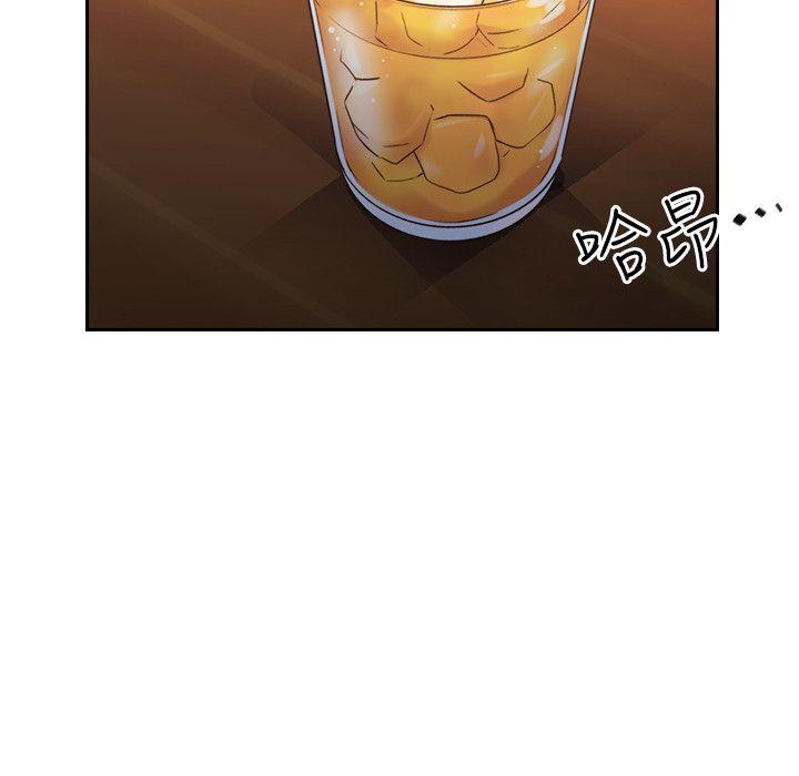 第27话 -老师-无名（第17张）