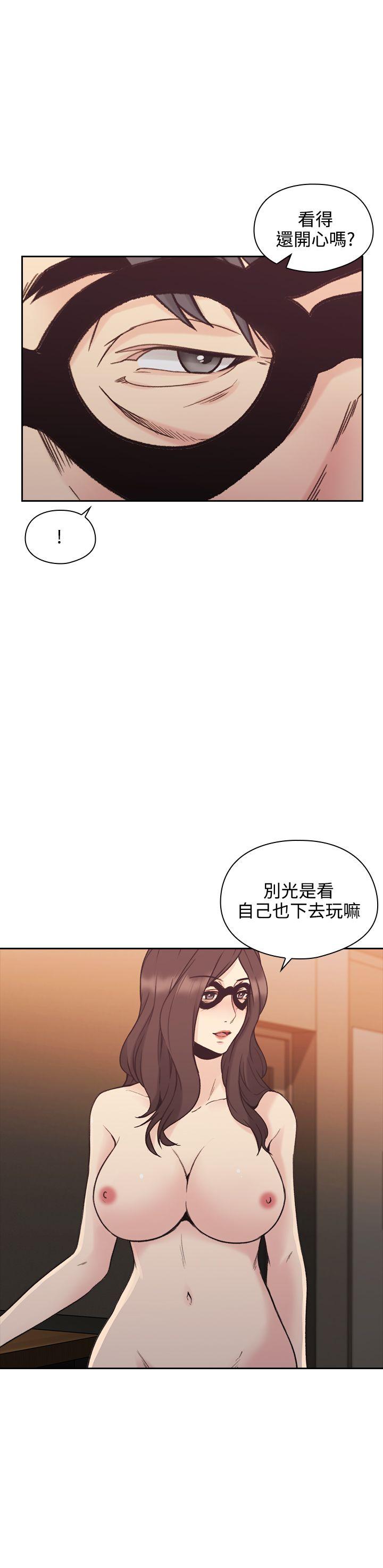 第27话 -老师-无名（第19张）