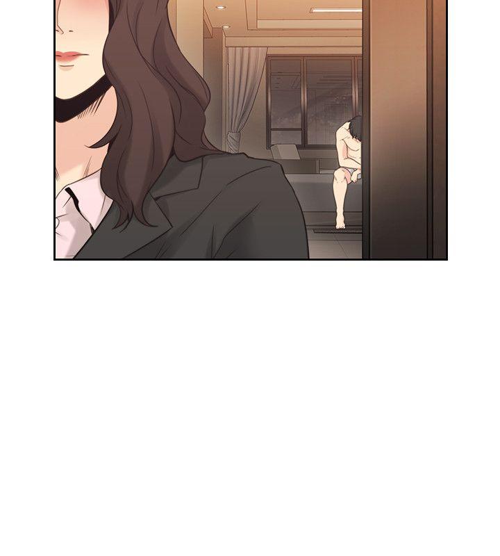 第30话 -老师-无名（第31张）