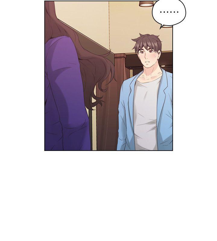 第34话 -老师-无名（第6张）