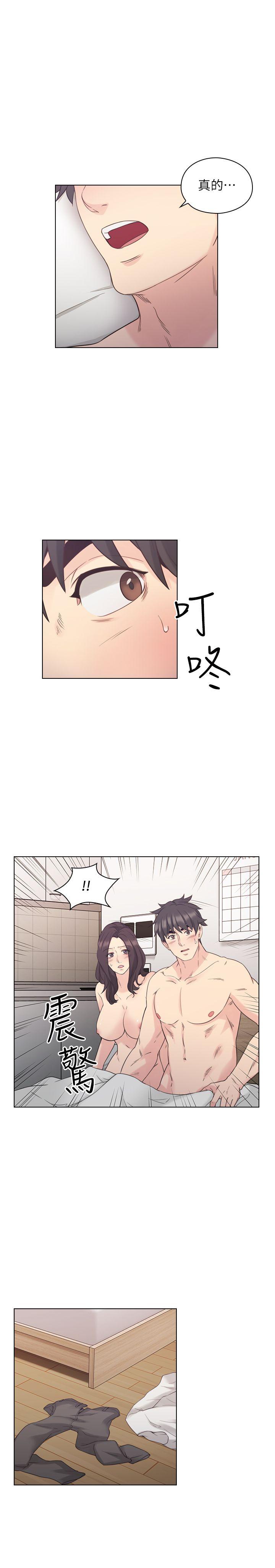 第35话 -老师-无名（第29张）