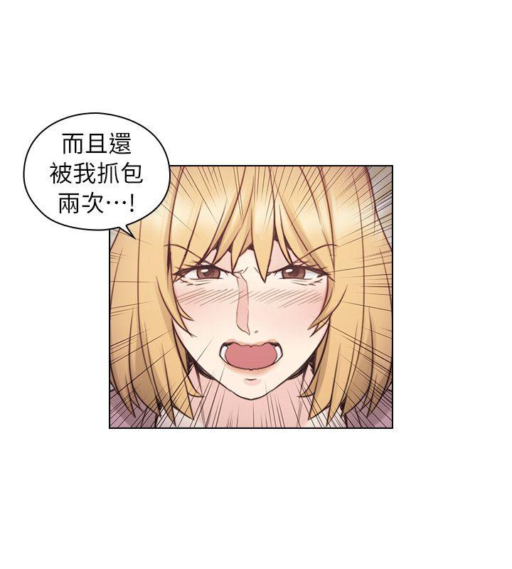 第38话 -老师-无名（第15张）