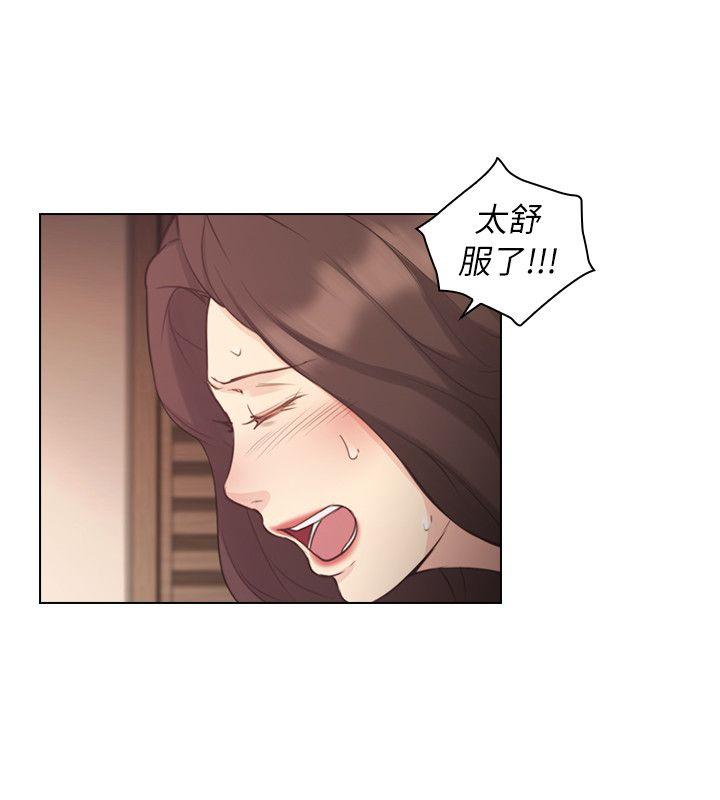 第40话 - 纯熟的舌技 -老师-无名（第5张）