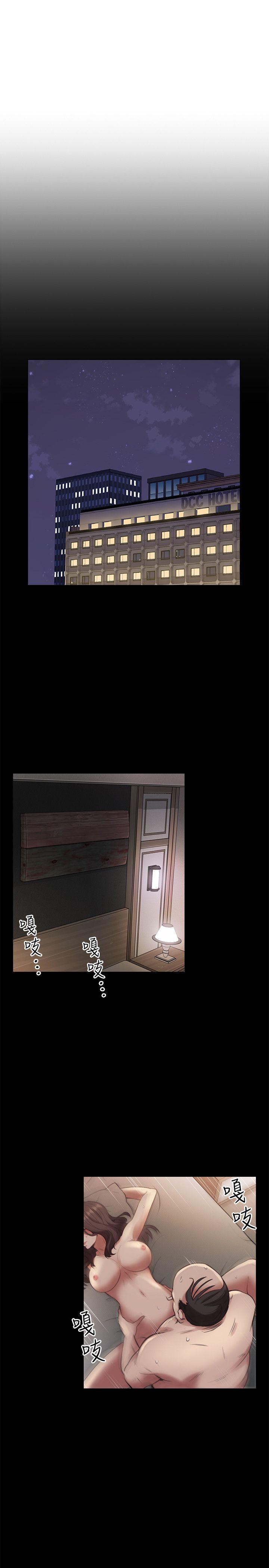 第41话 - 到府性爱调教 -老师-无名（第4张）