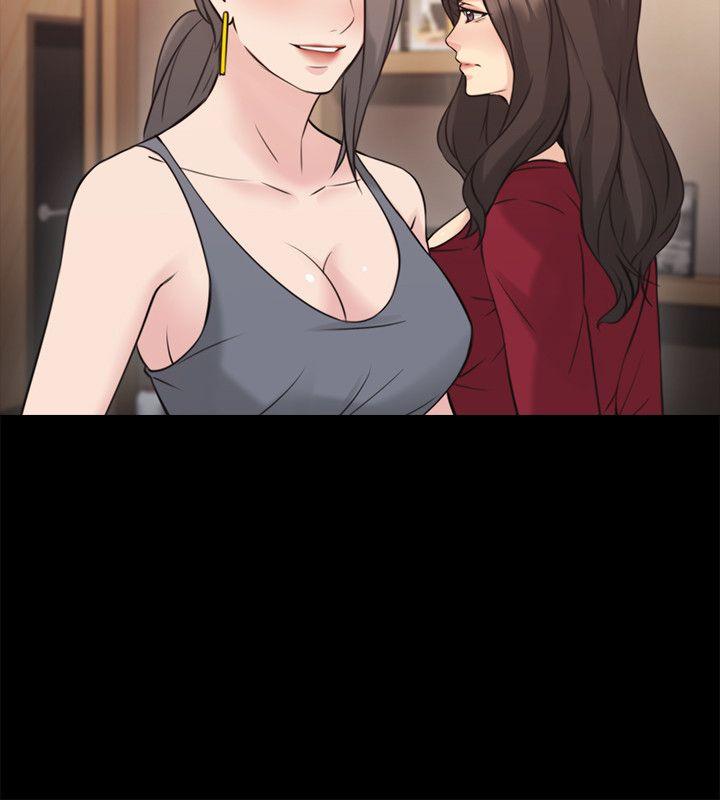 第60话-浮上檯面的真相 -老师-无名（第11张）