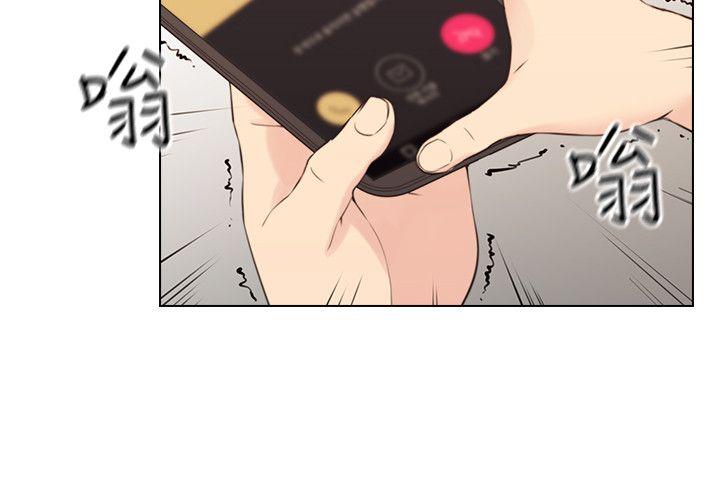 第62话-好想跟你做 -老师-无名（第13张）