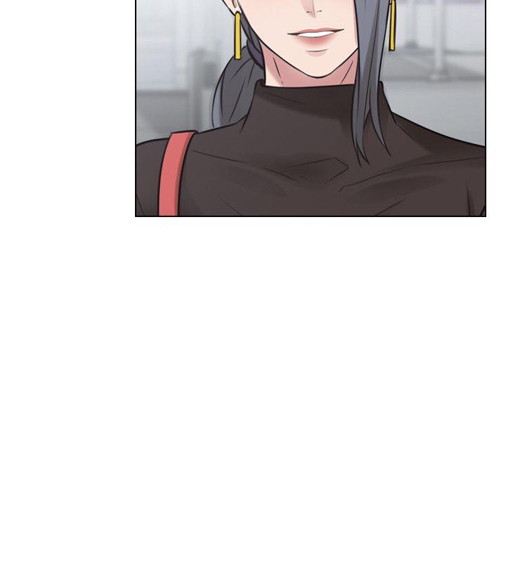 第54话-密会 -老师-无名（第15张）