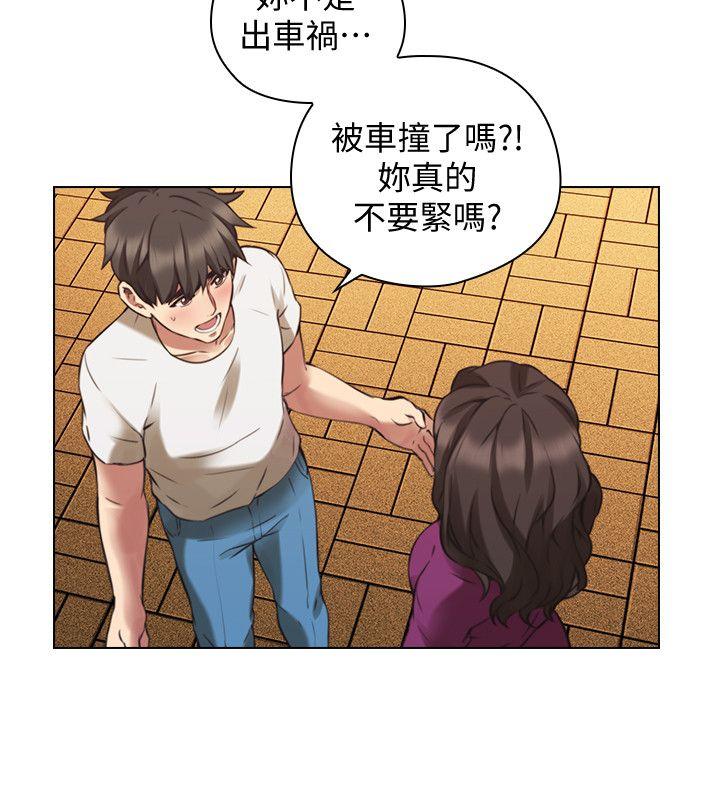 第62话-好想跟你做 -老师-无名（第17张）