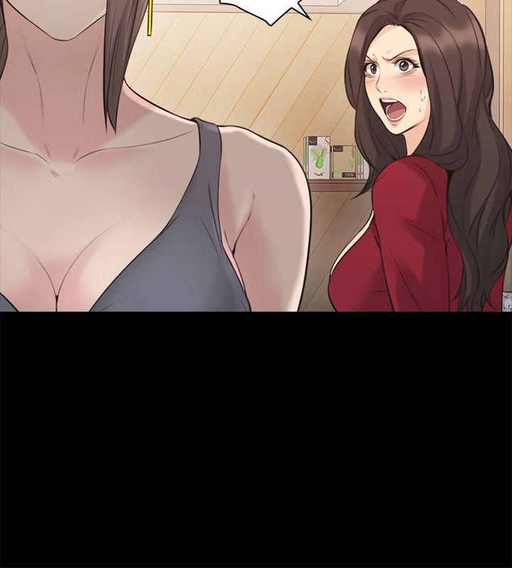 第60话-浮上檯面的真相 -老师-无名（第13张）