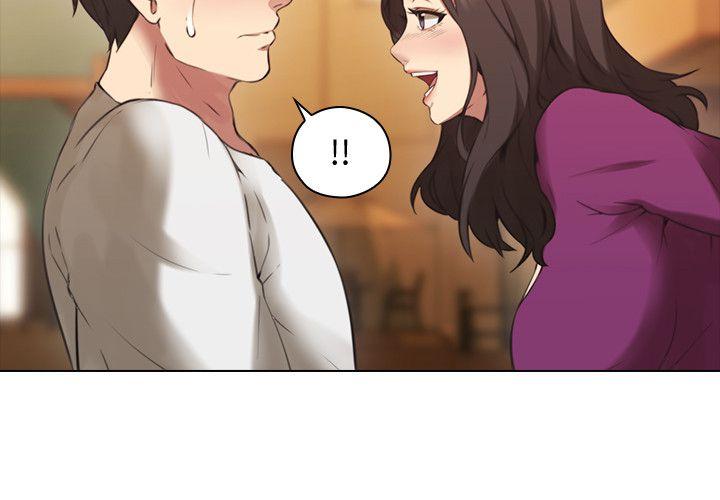 第62话-好想跟你做 -老师-无名（第19张）
