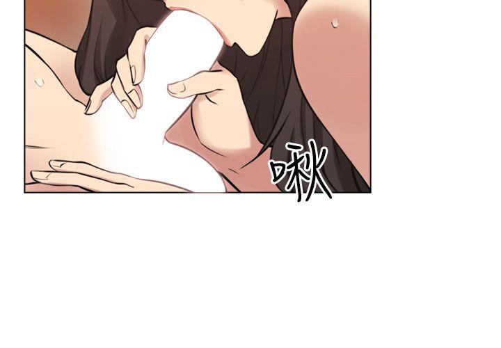 第56话-不明来电 -老师-无名（第16张）