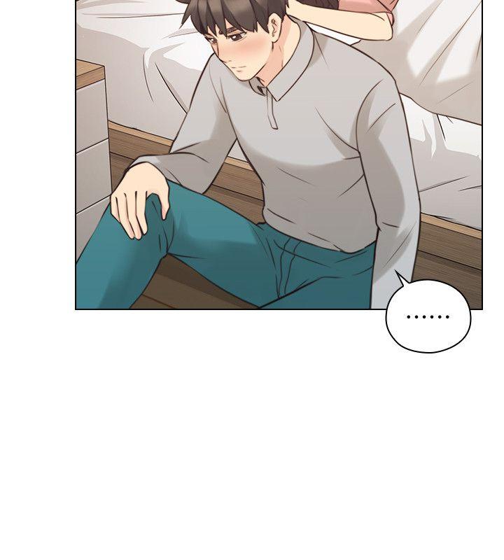 第60话-浮上檯面的真相 -老师-无名（第18张）