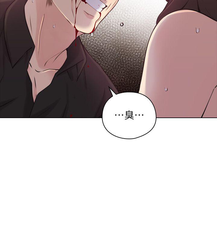 最终话-最后的胜利者 -老师-无名（第7张）