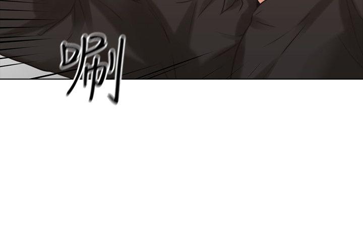 第64话-两个男人的对决 -老师-无名（第27张）