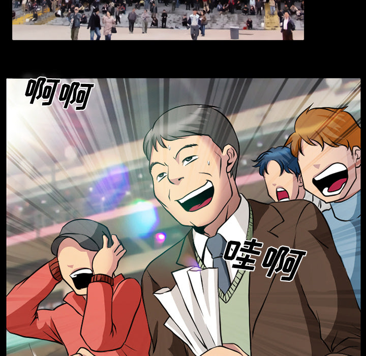 雷普利爱情：3 -雷普利爱情-无名（第9张）