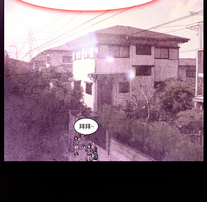 雷普利爱情：5 -雷普利爱情-无名（第12张）