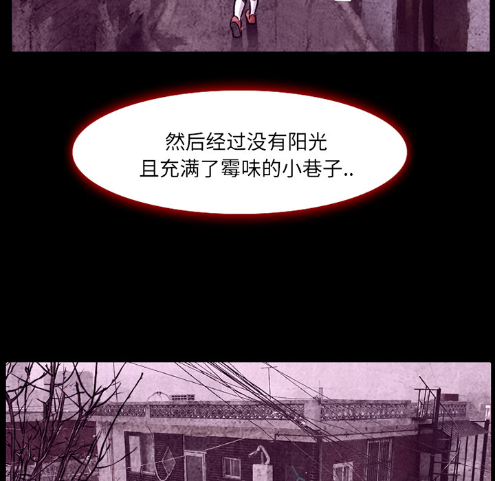 雷普利爱情：5 -雷普利爱情-无名（第15张）