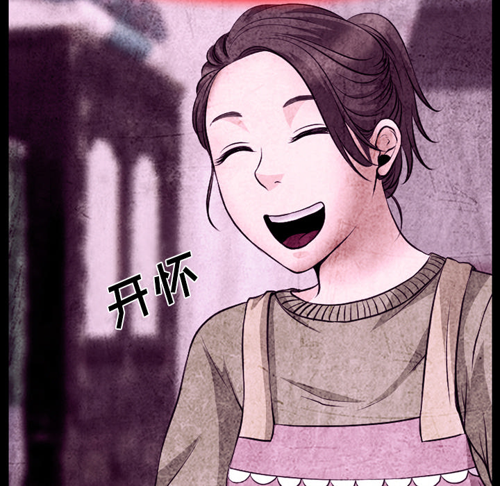 雷普利爱情：5 -雷普利爱情-无名（第17张）