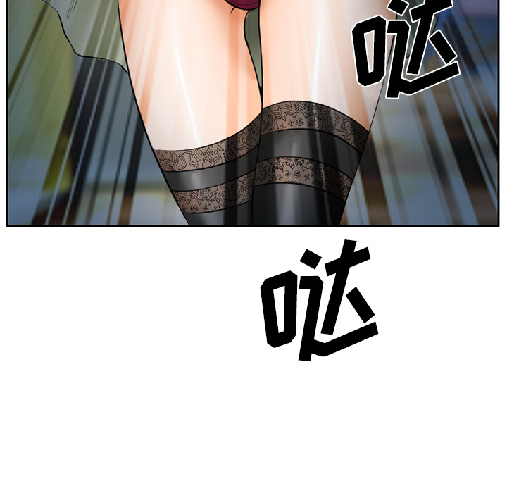雷普利爱情：8 -雷普利爱情-无名（第4张）
