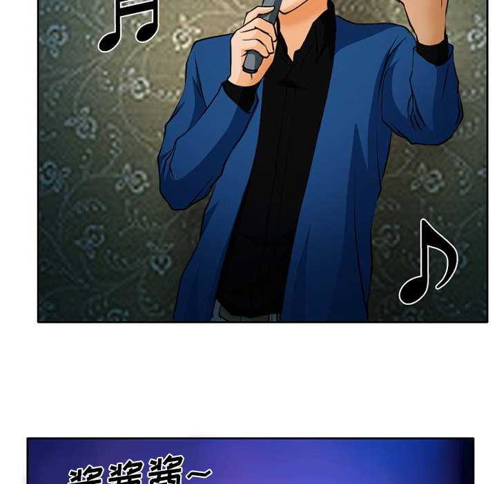 雷普利爱情：9 -雷普利爱情-无名（第11张）