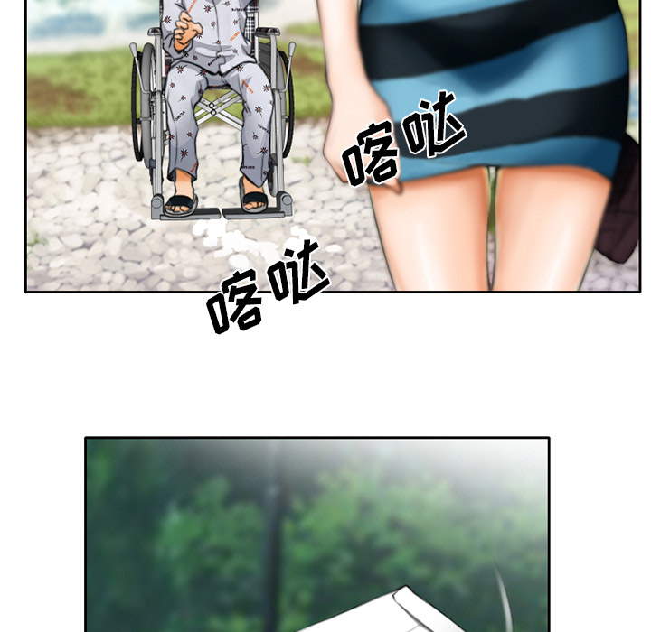 雷普利爱情：10 -雷普利爱情-无名（第14张）