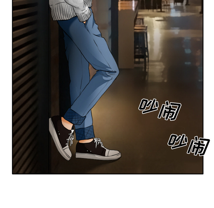 雷普利爱情：10 -雷普利爱情-无名（第26张）