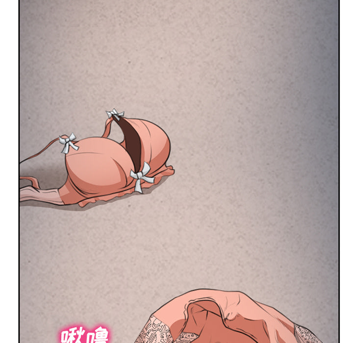 雷普利爱情：11 -雷普利爱情-无名（第17张）