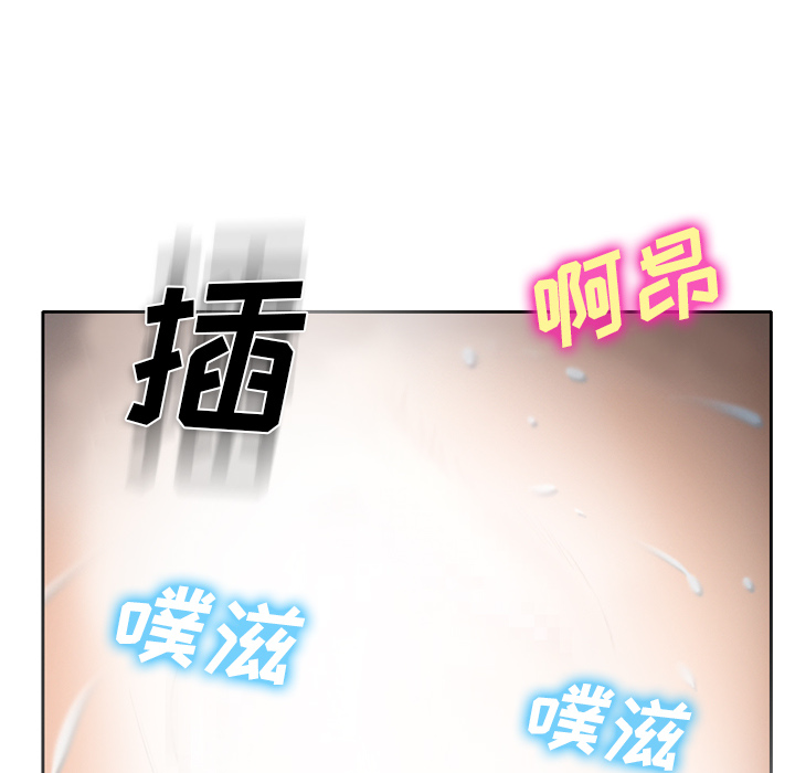 雷普利爱情：11 -雷普利爱情-无名（第24张）