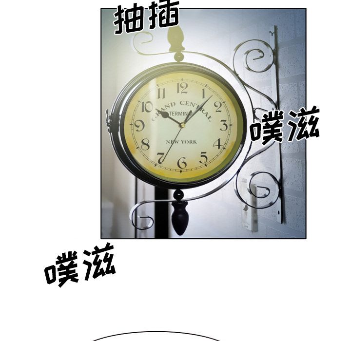 雷普利爱情：11 -雷普利爱情-无名（第34张）