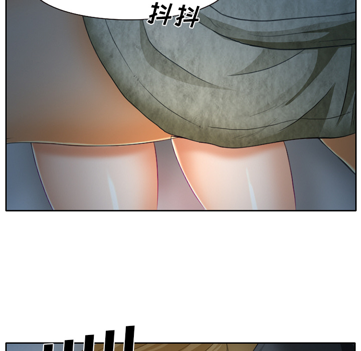 雷普利爱情：12 -雷普利爱情-无名（第22张）