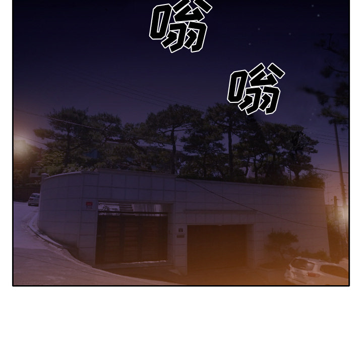雷普利爱情：14 -雷普利爱情-无名（第11张）