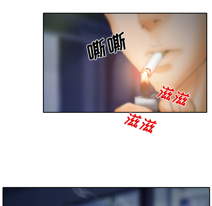 雷普利爱情：15 -雷普利爱情-无名（第4张）