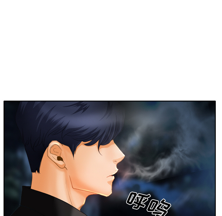 雷普利爱情：17 -雷普利爱情-无名（第7张）