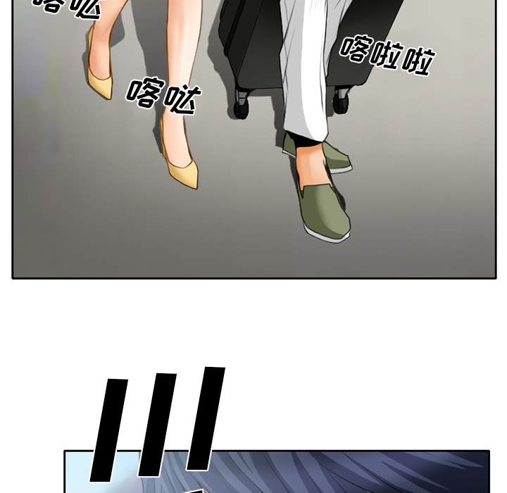 雷普利爱情：20 -雷普利爱情-无名（第3张）