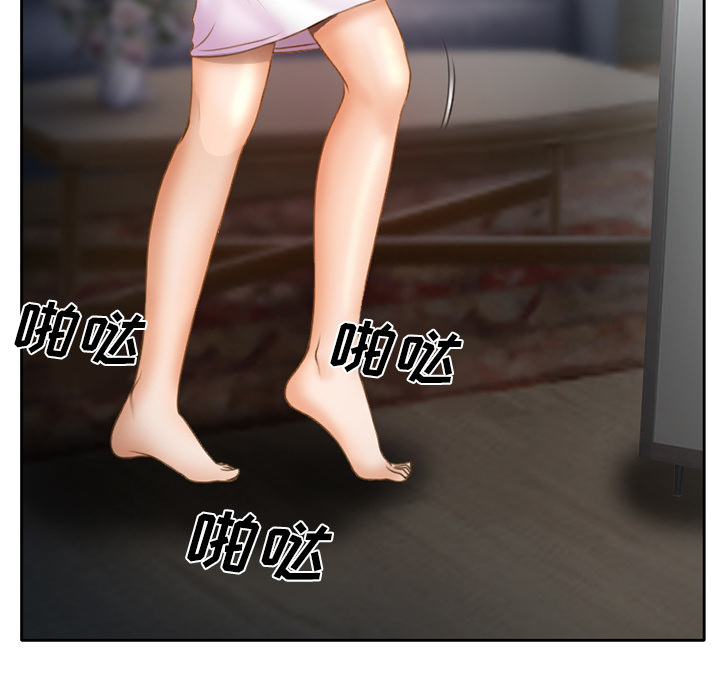 雷普利爱情：15 -雷普利爱情-无名（第38张）