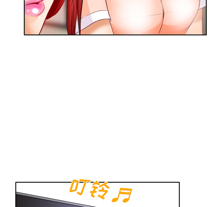 雷普利爱情：19 -雷普利爱情-无名（第14张）