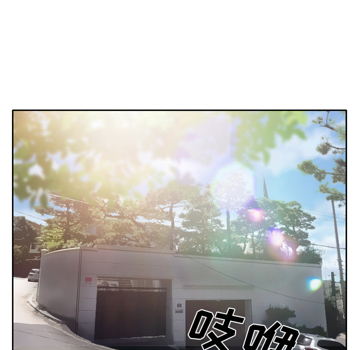 雷普利爱情：17 -雷普利爱情-无名（第28张）