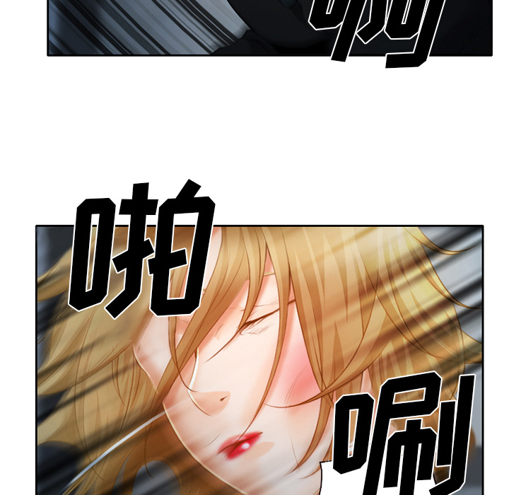 雷普利爱情：21 -雷普利爱情-无名（第16张）