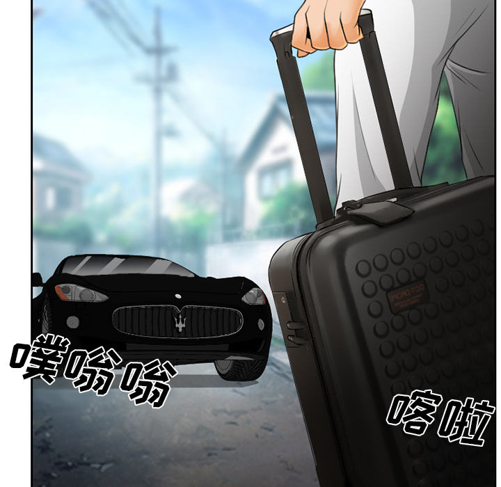 雷普利爱情：19 -雷普利爱情-无名（第27张）