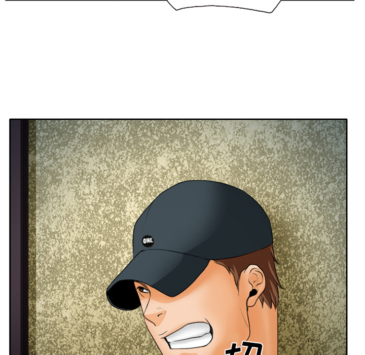 雷普利爱情：21 -雷普利爱情-无名（第20张）