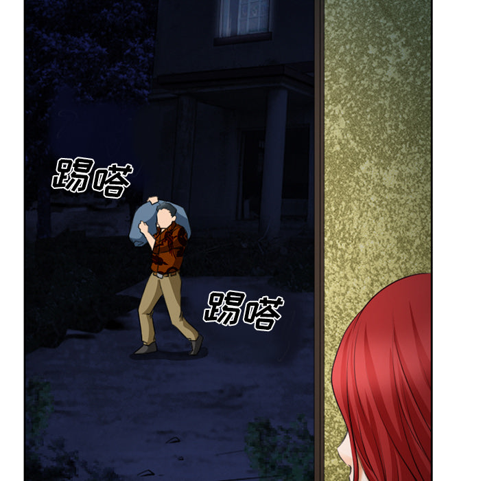 雷普利爱情：22 -雷普利爱情-无名（第7张）